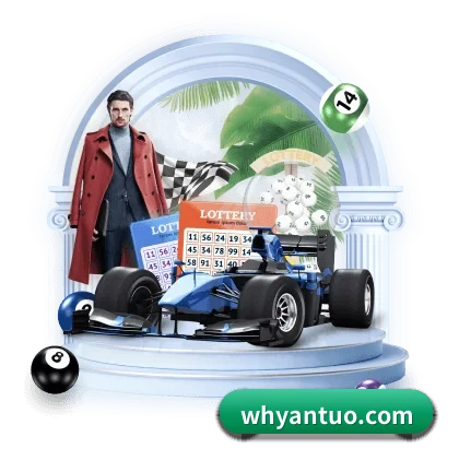 易游体育 APP